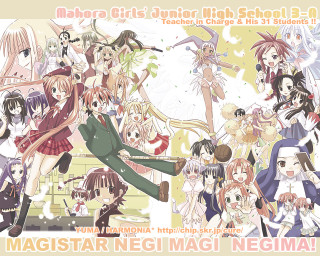 Anime characters group school title - neo free wallpaper