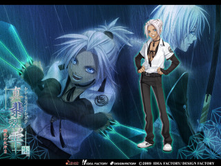 Anime couple rain hands hips - their hipss free wallpaper