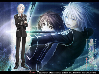 Anime couple swords stars background - sword free wallpaper