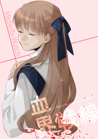 Girl long hair bow in 2 - blood splatter free wallpaper