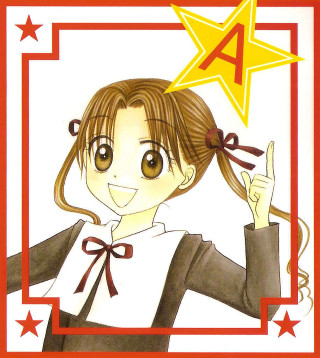 Girl star red frame white - free anime wallpaper for tablet