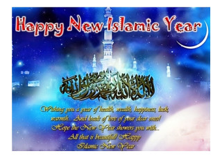 Happy new islamic year card - farid mansour free wallpaper