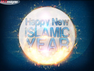 Happy new islamic year fireworks - islamic free wallpaper