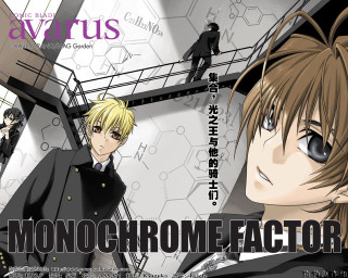 Man black suit blonde futuristic - man free wallpaper