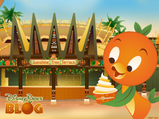 Orange eating cupcake sunshine tree 2 - a cartoon free wallpaper