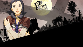 Woman city skyline full moon - a full moon behind her free wallpaper