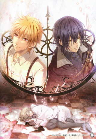 Anime couple bed floor clock - a floor free wallpaper for mobile