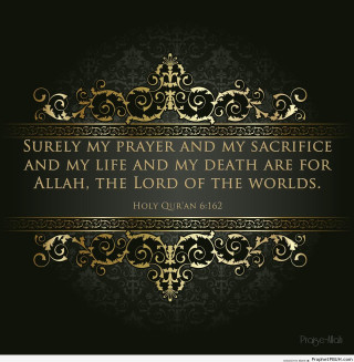 Bible quote inspirational wisdom faith - a gold free wallpaper for tablet