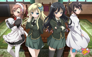 Girls group standing room carpet - a group of girls free wallpaper