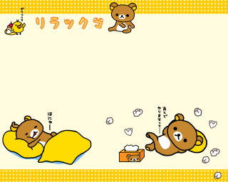 Cartoon bear lying pillow teddy - a cartoon bear free wallpaper
