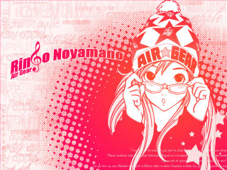 Girl hat glasses beanie star - a screenprint free wallpaper