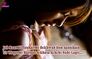 Sad girl cellphone looking down - sad free wallpaper