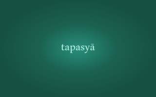 Green background tapasya white side - simple free wallpaper