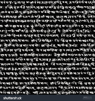 Black white text script samikshavad - screenshot free wallpaper for tablet
