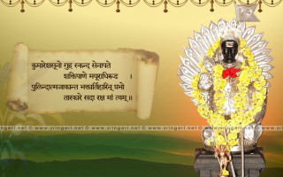 Statue person sign background image - bholekar srihari free wallpaper