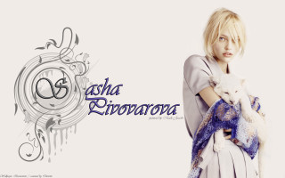 Woman holding white cat asha - the back of her shirt free wallpaper