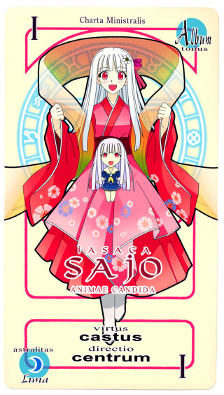 Woman red dress cat lap - asai chū free wallpaper for mobile