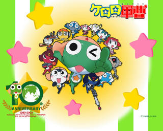 Cartoon character stars green white - gutai group free wallpaper
