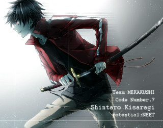 Man sword red jacket back - a red jacket free wallpaper