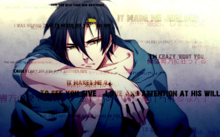 Man arms crossed message written - front of him free wallpaper