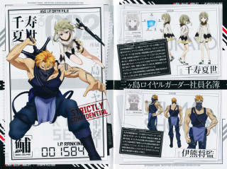 Man sword woman sword book - a picture of a man holding free wallpaper