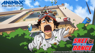 Man hat building sky background - a sky background and a sky background free wallpaper