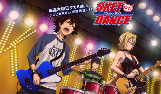 Man woman playing guitars stage 2 - a stage free wallpaper