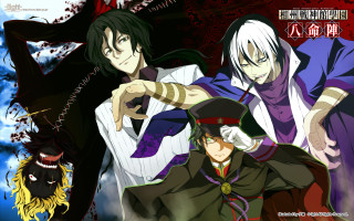 Anime characters group blue sky 10 - key art free wallpaper