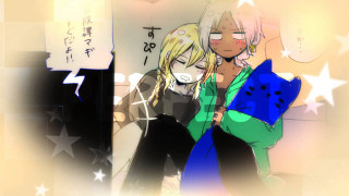 Couple people standing sign stars 2 - a message free wallpaper for desktop