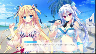 Anime girls beach palm trees - palm tree free wallpaper for desktop