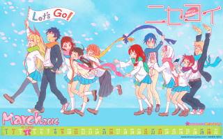 Group people sky banner lets - a banner free wallpaper