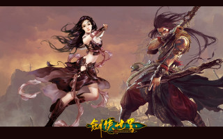 Woman costume man costume sword - chen chun free wallpaper for desktop
