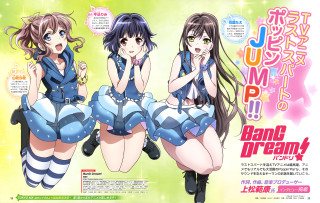 Bang dream anime girls green - private free wallpaper for desktop