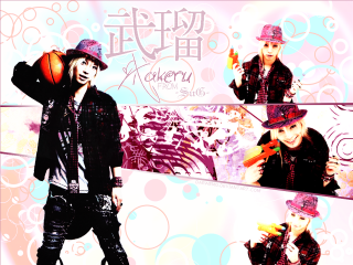 Man hat jacket basketball microphone - anime style free wallpaper