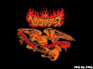 Guitar flamed eagle banner image - neogeo free wallpaper