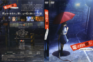 Woman red umbrella rain anime - a red umbrella free wallpaper