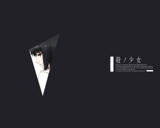 Black white girl long hair - chinese character free wallpaper