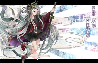 Woman sword skull background blue - a sword and a skull free wallpaper