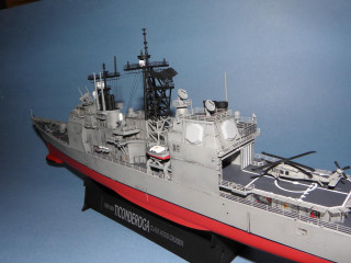 Battleship model blue background black - flag free wallpaper