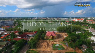 Large plot land sign udon - uhd free wallpaper
