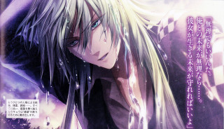 Anime longhair blueeyes blackout whitehair - waterfall free wallpaper for desktop