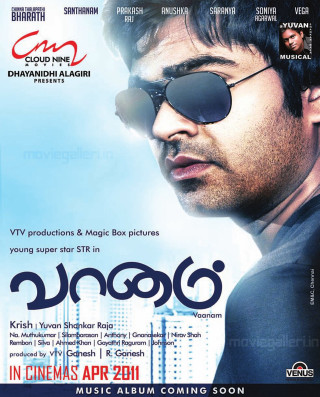 Man sunglasses city background buildings - sunglass free wallpaper