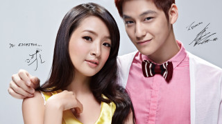 Man woman pose picture handwritten - aaa game free wallpaper