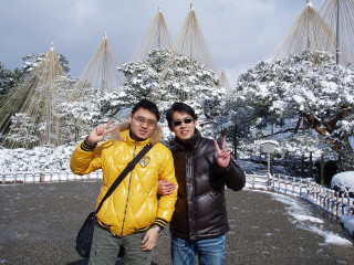 Snowy forest peace sign boys - the peace sign free wallpaper