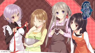 Girls group food phone holding - a bowl of food free wallpaper