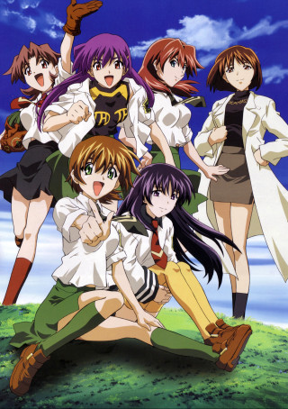 Girls uniform group photo field - together free wallpaper for mobile