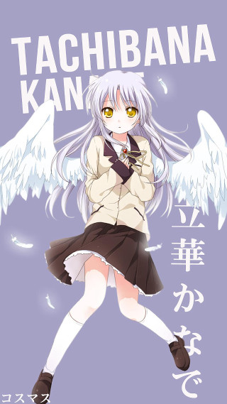 Girl angel wings school uniform - angel free wallpaper
