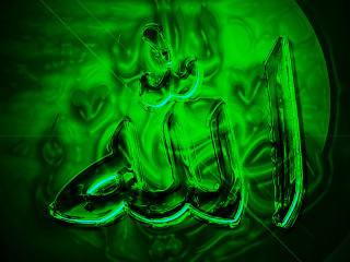 Green neon sign black background - hurufiyya free wallpaper