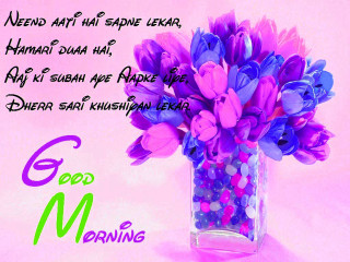 Vase purple flowers pink background - the middle of the picture free wallpaper