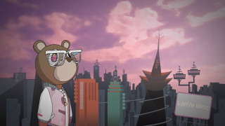 Cartoon bear sunglasses city skyline - a cartoon bear free wallpaper